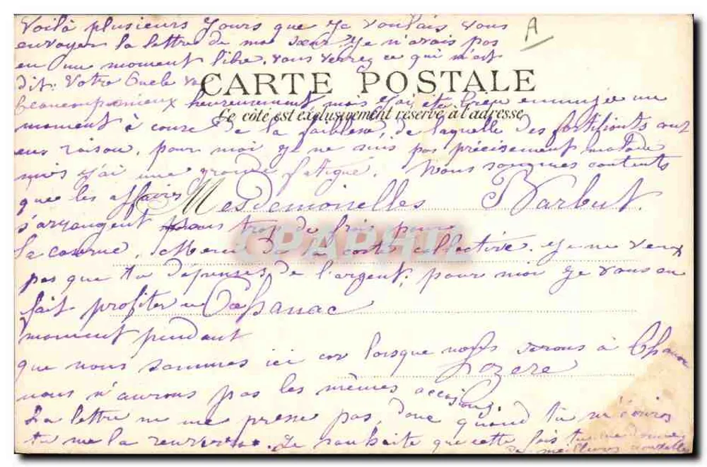 Frau mit Hut, verziert mit Federn — Le Puy (Haute-Loire) — Fotografie von Vazeille - Rückseite