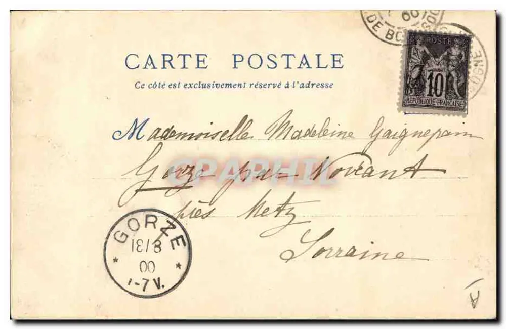 Église Saint-Julien des Ménétriers — Alt-Paris — A. Pabida - Rückseite