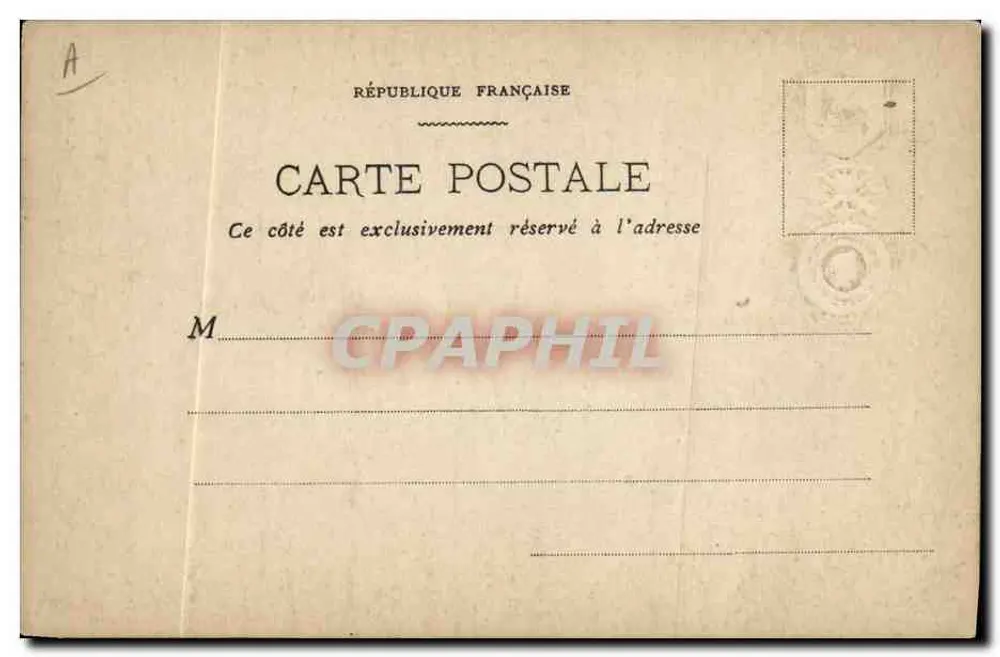 Medalha da República Francesa — República Francesa — editor não identificado - Verso