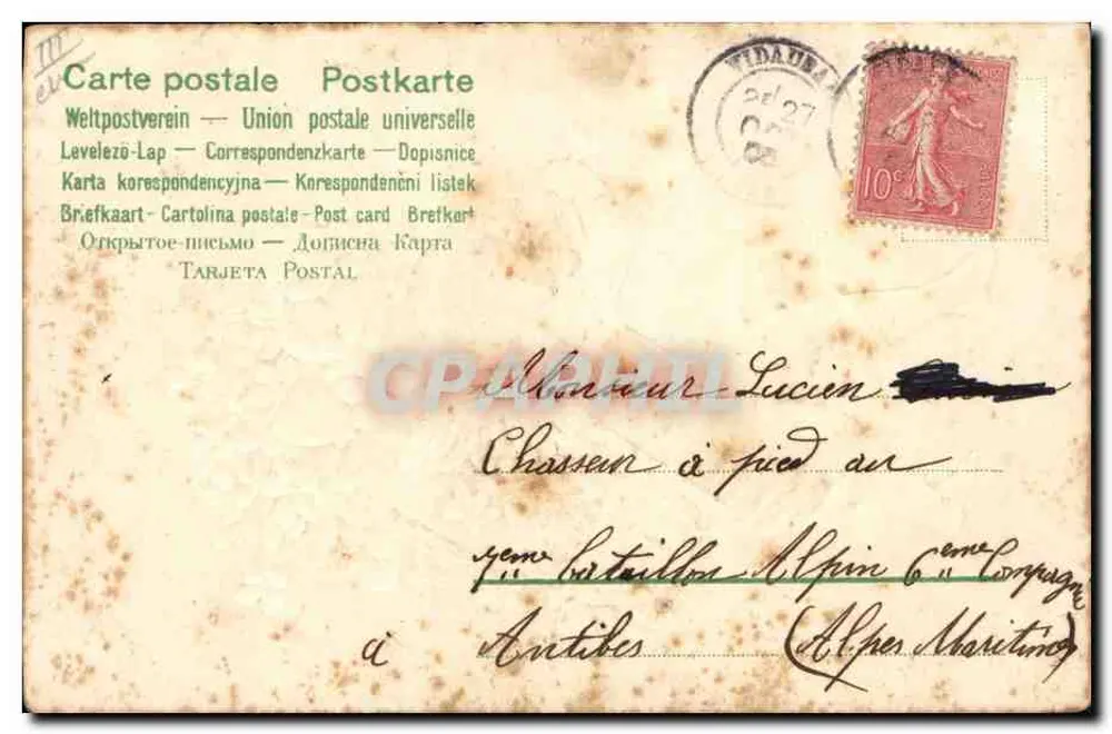 Buscador de violetas — Cupido carregando um cesto de flores — Adrienne Caurin - Verso