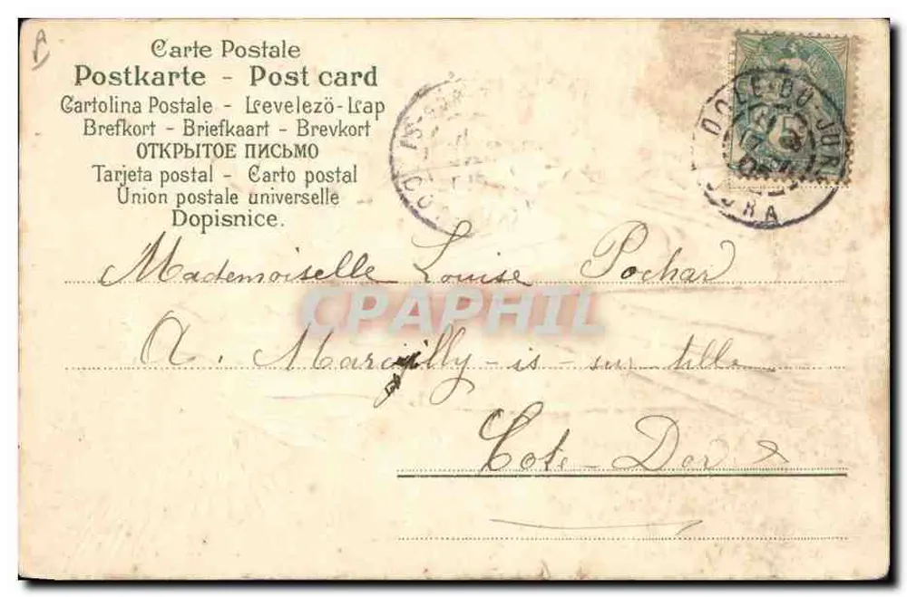 Dois anjos em um jardim de rosas — editor L. P. n° 2706 - Verso