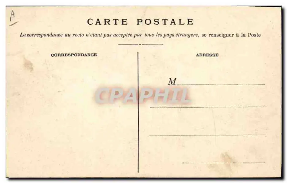 Rodzina i dzieci — Senegal — wydawca nieznany, numer serii nie widoczny - Rewers