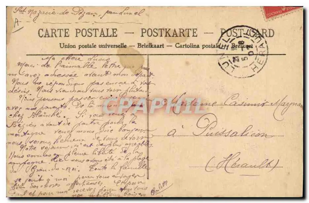 Lunel — Caisse d'Épargne — Éditeur Burnél, paq. journ. - Verso