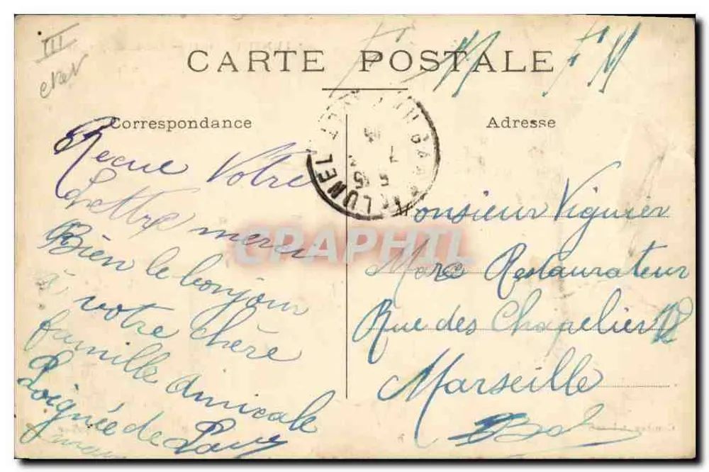 Lunel (Hérault) — Caisse d'Épargne - Verso