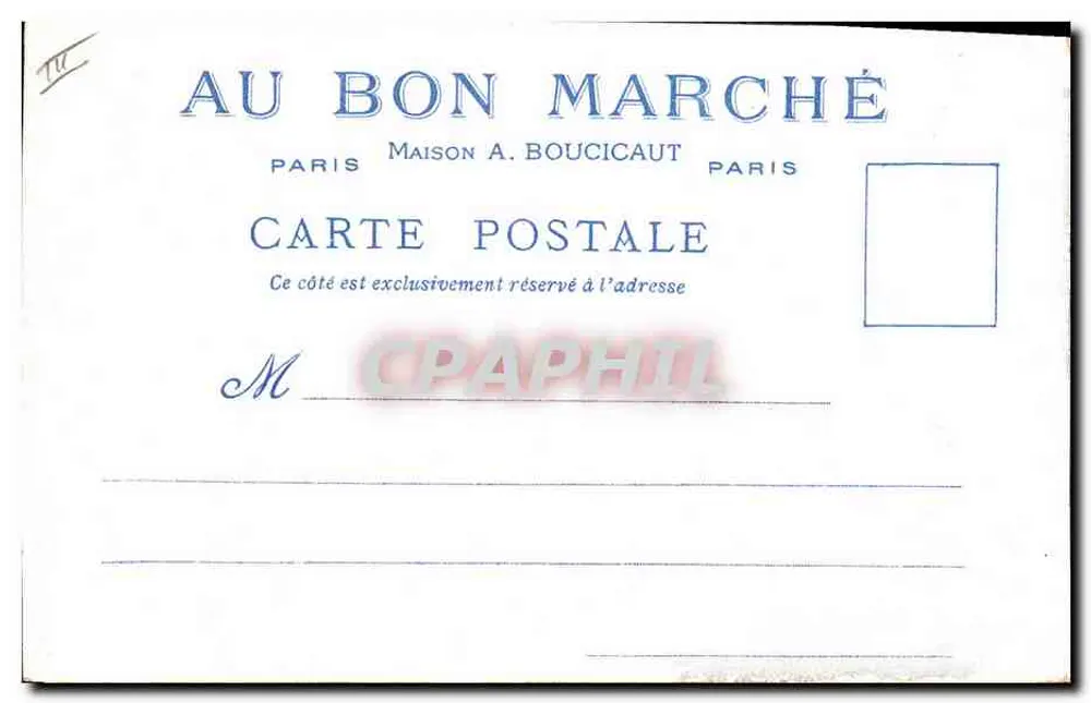 Cour du Pré aux Clercs — Alt-Paris — Angeboten von den Magasins du Bon Marché - Rückseite