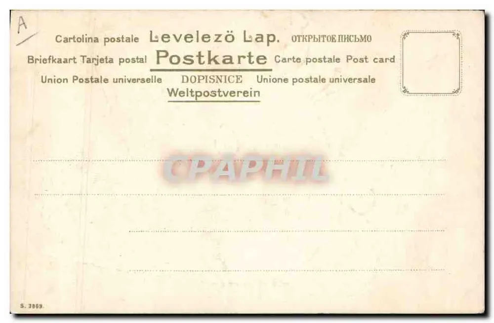 Kocię z paszmem — sznur z dzwoneczkiem — wydawca Levelezö Lap. n° S. 3869 - Rewers
