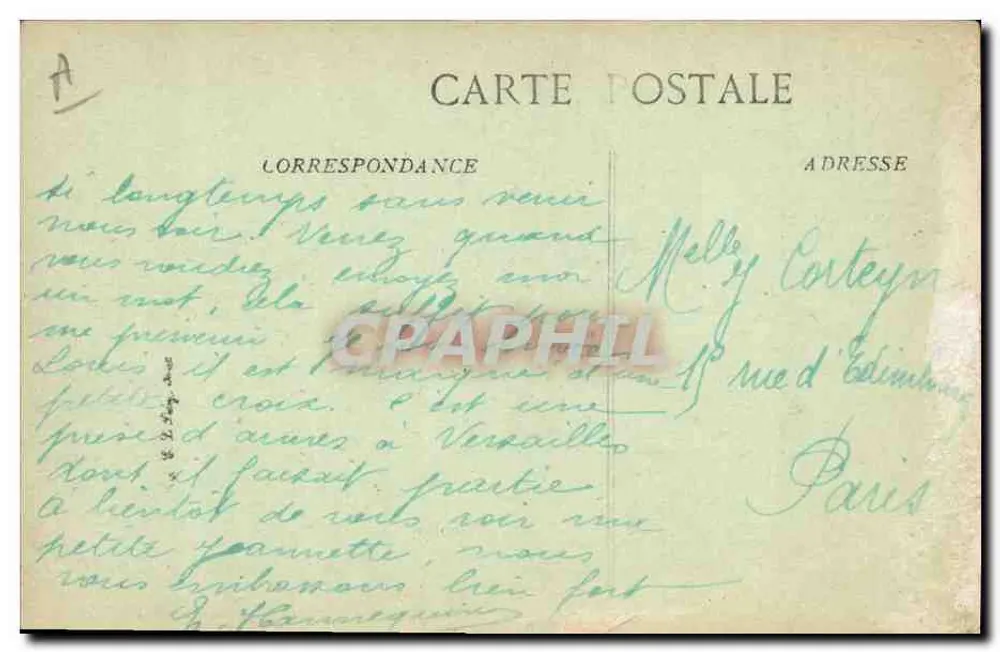 Cerimônia militar — entrega de uma medalha — editor não identificado - Verso