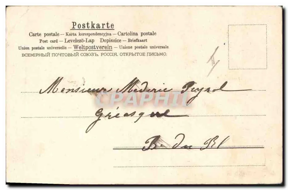 Cerberino com cesta de violetas — A.S.M. B N°03 — Editor Emerisian - Verso
