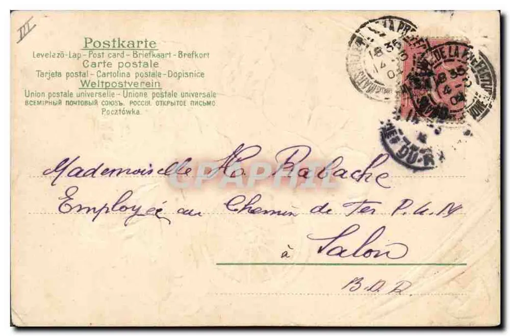 Chercheur de trésors — enfant ailé sur roue — éditeur 'L. LAROCHETTE' n°30 - Verso