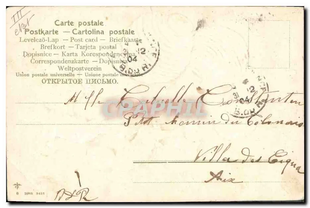 Cherubins jouant avec des lanternes — scène céleste — éditeur 'Carte postale' (verso) n°8 série 3035 - Verso
