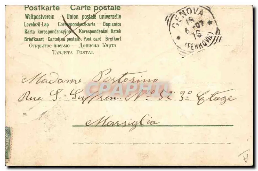 Cupidon sob uma flor branca — texto 'con dolore' — editor desconhecido - Verso