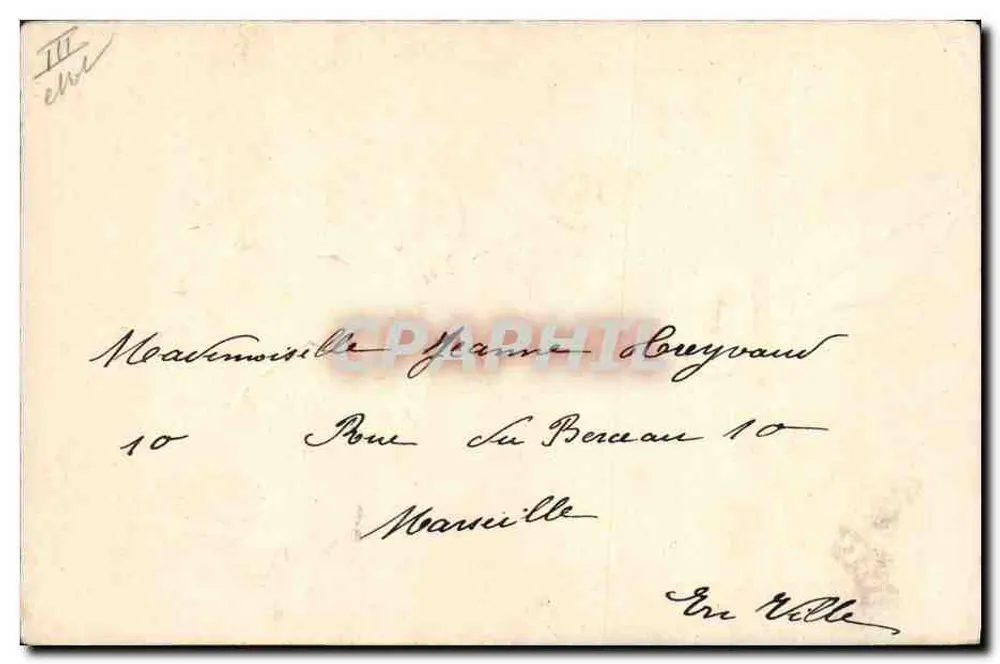Cupidon com coração — cartão postal de Valentim — editor não visível - Verso