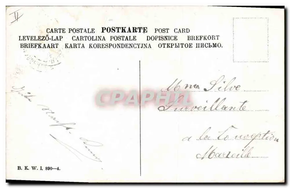 Vier Babys mit Stethoskopen vor einer Schaf — TH. BAUER, Wien.VII - Rückseite