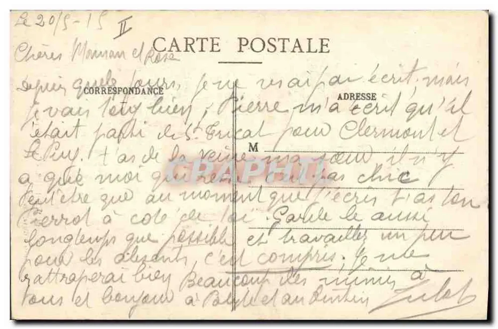 Montdidier - Caixa de Poupança - Livraria-Biblioteca P. Gigau - Verso