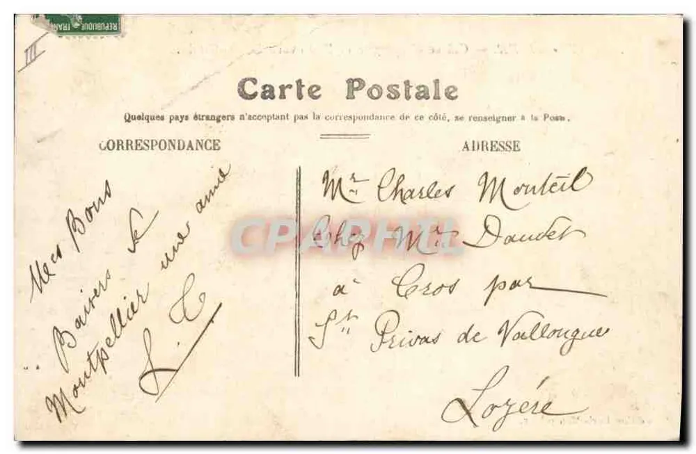 Montpellier — Sparkasse und Boulevard Ledru-Rollin — Édition Paris-Montpellier, Nr. 57 - Rückseite