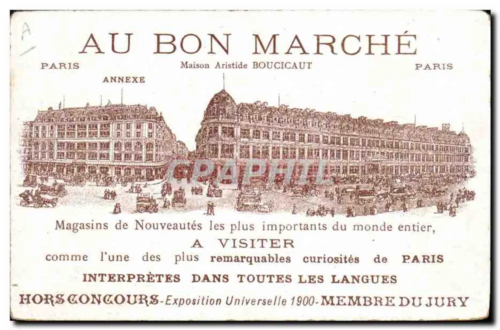 Cinco filhotes brincando em uma prancha — Au Bon Marché — Maison Aristide Boucicaut - Verso