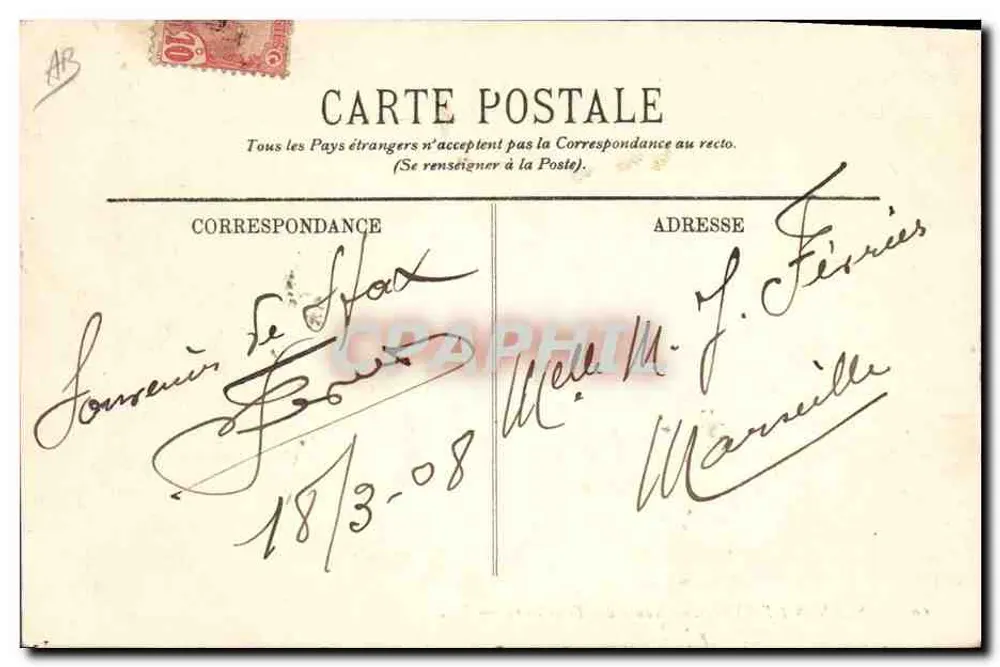 Nouba der Tirailleurs — SCÈNES ET TYPES — LL. — n° 6062 - Rückseite