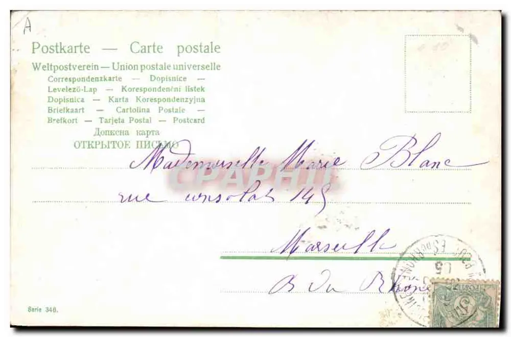 Frau mit zwei Kindern — vor einem Ziegelhaus und Efeu — Verlag Universal Postal Union, Serie 340 - Rückseite