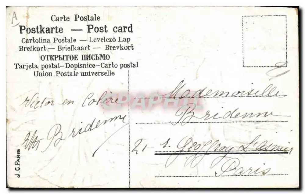 Frau in rotem Kleid, die ein Kind empfängt — J.C. Paris — Seriennummer nicht sichtbar - Rückseite