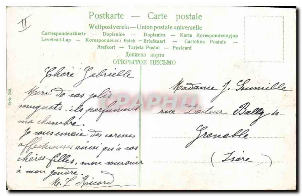 Frauen und Mann in einem Kohlfeld — mit Kindergesichtern — Verlag Universal Postal Union, Serie 3546 - Rückseite