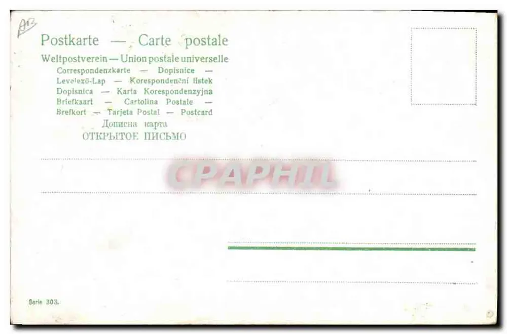 Kinder auf Dächern — Straßenszene — Verlag Universal Postal Union, Serie 303 - Rückseite