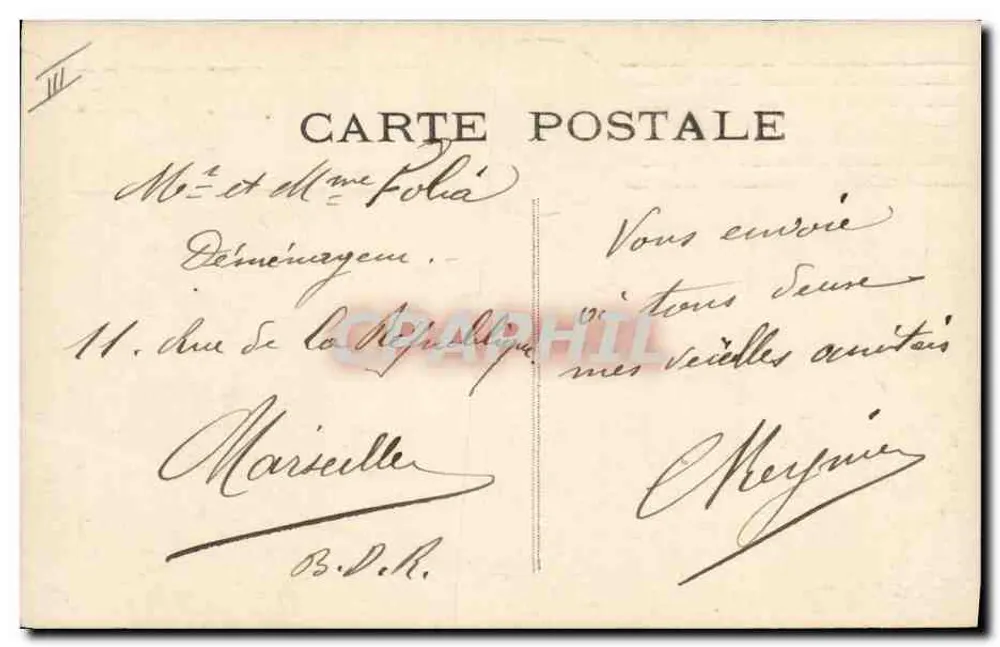 El Ataque del Molino — 3° Acto, Alza del Telón — Wilkery, París - Reverso