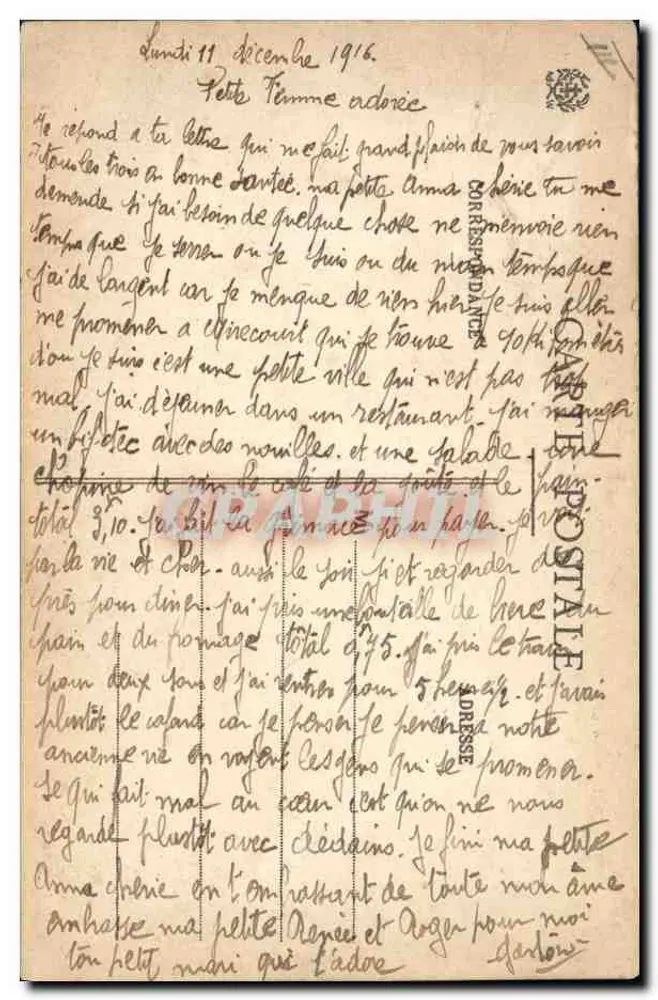 Mirecourt (Vosges) — La Caisse d'Épargne — éditeur Ad. Watek, n° 4C874 - Verso