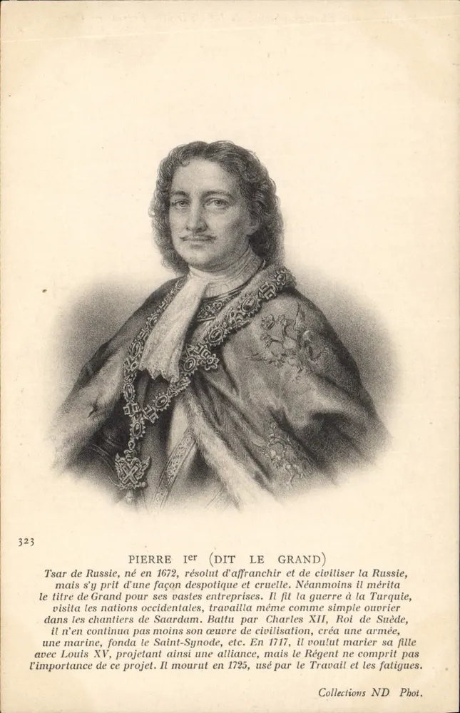 Peter I (der Große) — Zar von Russland, gravierter Porträt — Sammlung ND Phot. - Vorderseite