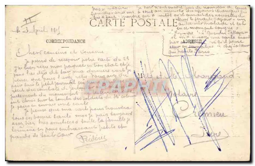 Gerbéiller-la-Martyre — Grabmal des 36. Kolonialregiments — Verleger/Drucker nicht sichtbar - Rückseite