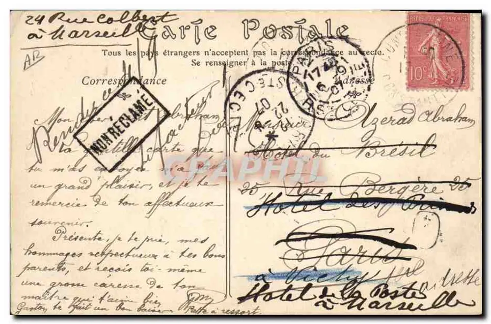 Afrikanische Jäger in den Bergen — ND Phot, n° 314 - Rückseite