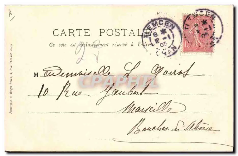 Tunis - 2. Schützen. La Nouba — Phototypie A. Briger, Paris - Rückseite