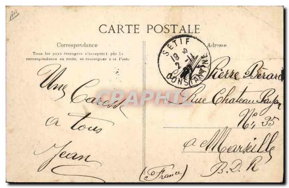 Argélia — Clairons de Tirailleurs — Editor não identificado, n° de série 1 - Verso