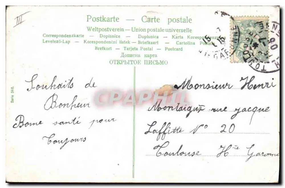 Frau mit zwei Kindern vor einem Haus — Verlag Union postale universelle, Serie III Nr. 346 - Rückseite