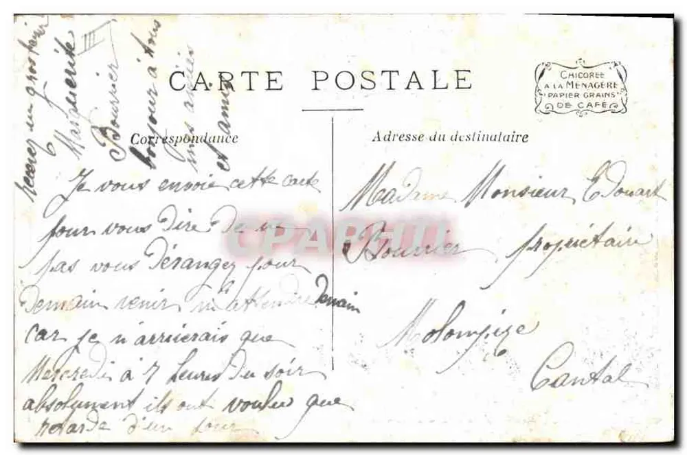 Nossos gentis bebês — ilustração de K.F. — editor não visível - Verso