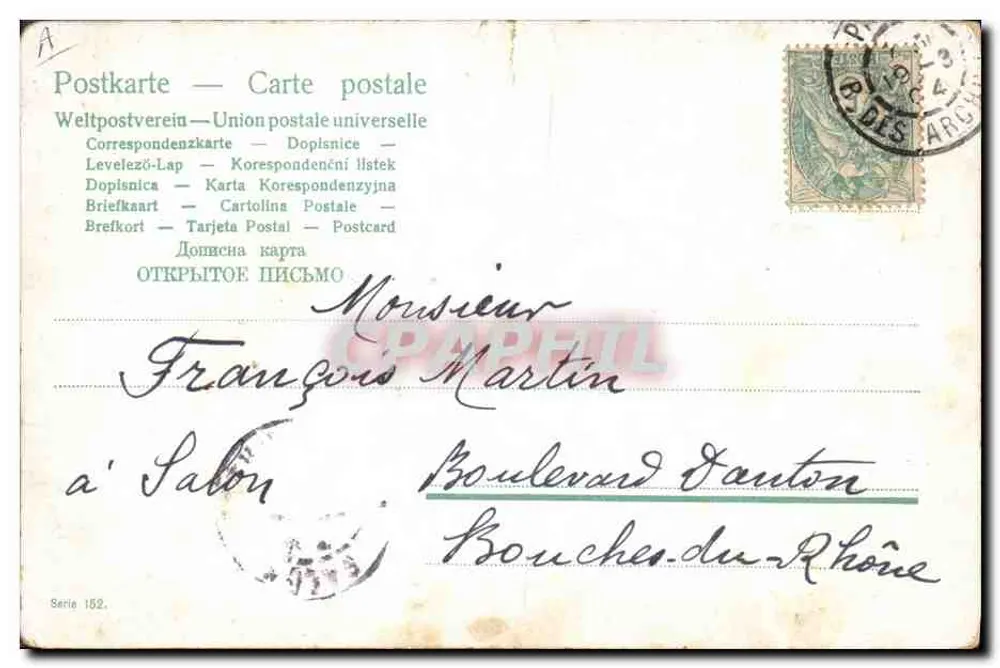 Öffentliche Sitzung — Öffentliche Händesitzung, Péry - Rückseite