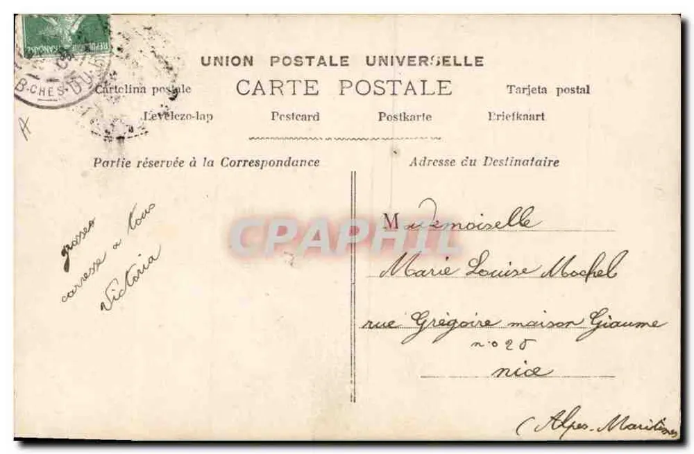 Margyl — Ópera — Editores de Arte, Paris, S.2184 - Verso