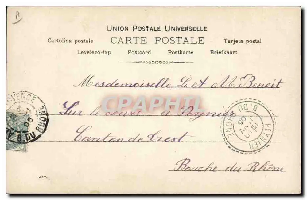 Jovem mulher sorridente — carta postal decorativa — E. DE VERE, n° 510 - Verso