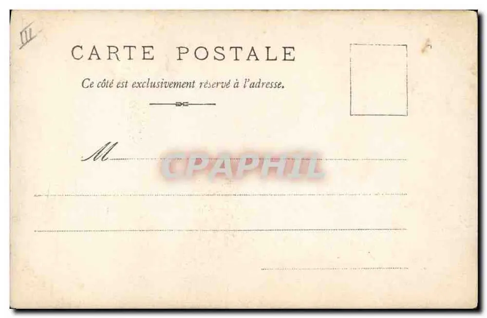Afrikanische Frau — Portrait — anonyme Karte - Rückseite