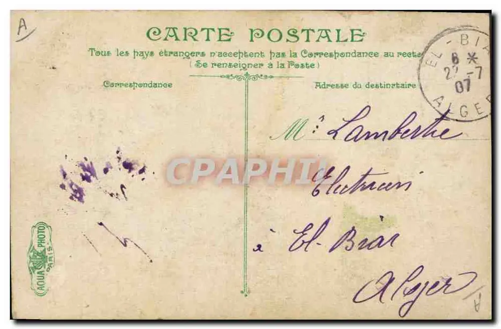 रॉचेफॉर्ट के नगर पालिका भवन — आर्किटेक्चरल दृश्य — प्रकाशक AQUA PARIS - पीछे