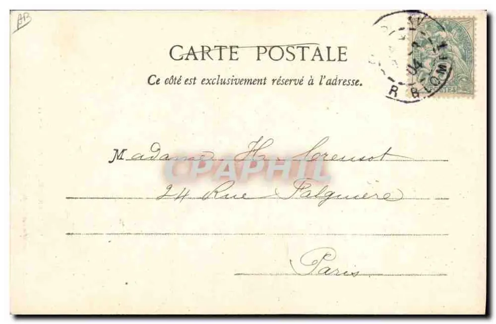 Auvergne - Issoire - Fileuse — Imp. Boucheron et Vosseler - Verso