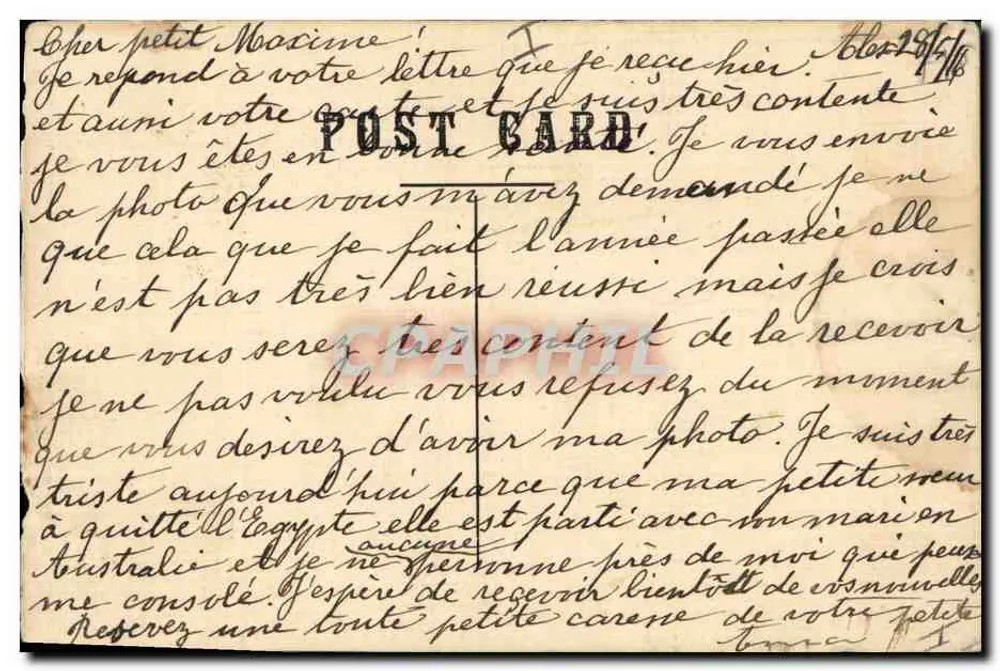 Bandeira francesa — flores e folhagem — carta postal - Verso
