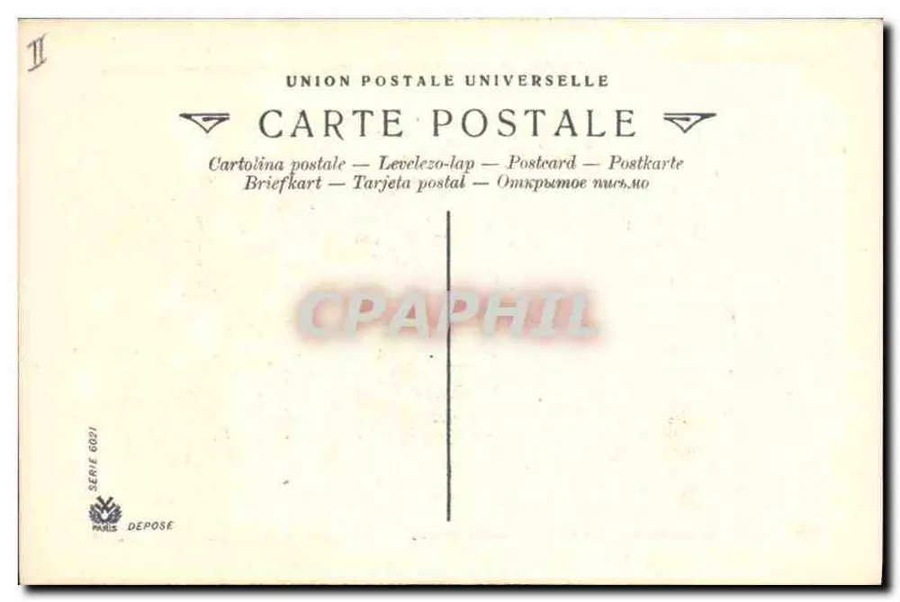 Napoleão em Eylau — cena de batalha — União Postal Universal, série 6021 - Verso