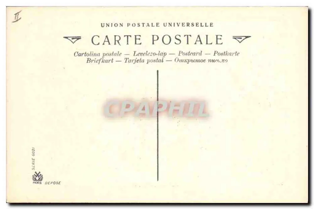 La Batalla de Toma — Napoleón — Union Postale Universelle, serie 3125 - Reverso