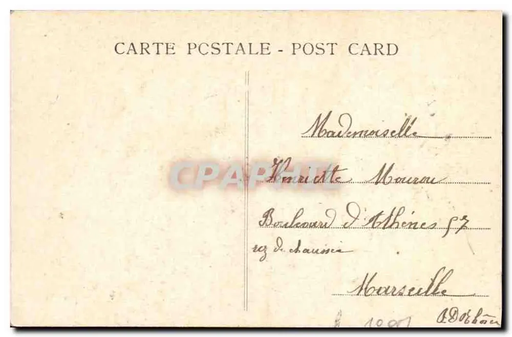 Féatine — Madame Dorgères — anonymer Verleger, Seriennummer nicht sichtbar - Rückseite