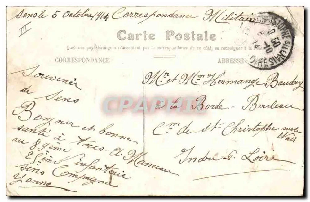 Sens — La Caisse d'Épargne — éditeur : C. P. A. SENS - Verso