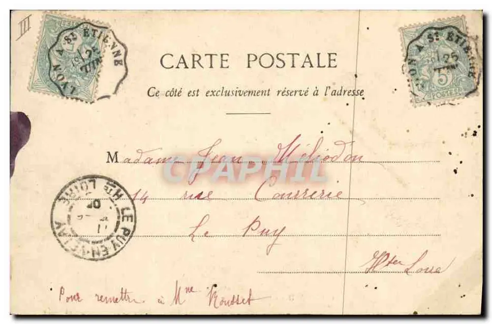 St-CHAMOND - Caixa de Economia — J. Gouin, livraria - Verso