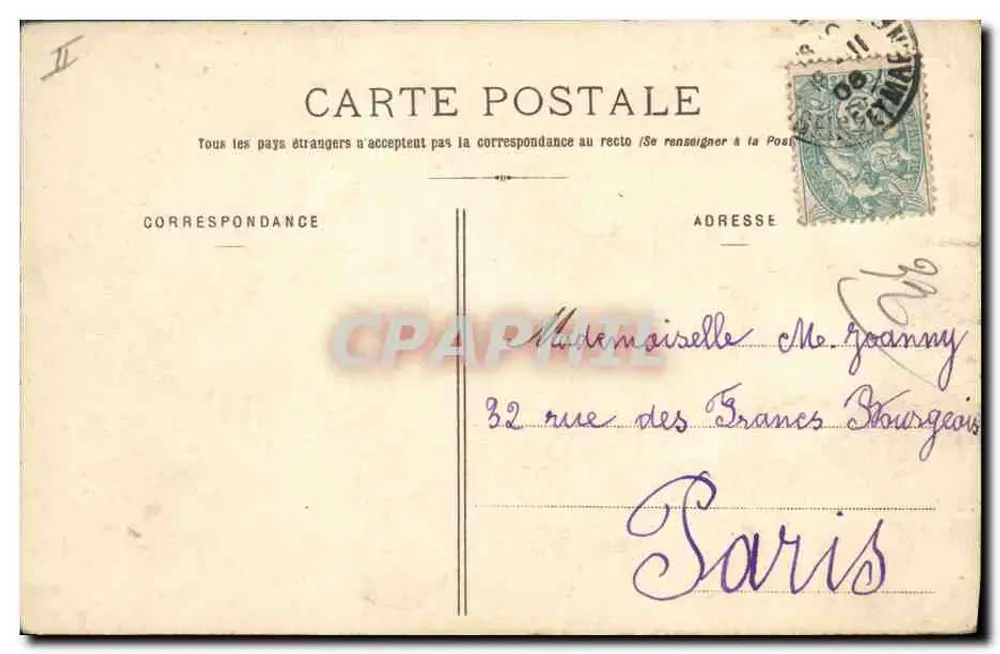 Napoléon à Waterloo — scène de bataille — éditeur inconnu, n° 1182 - Verso