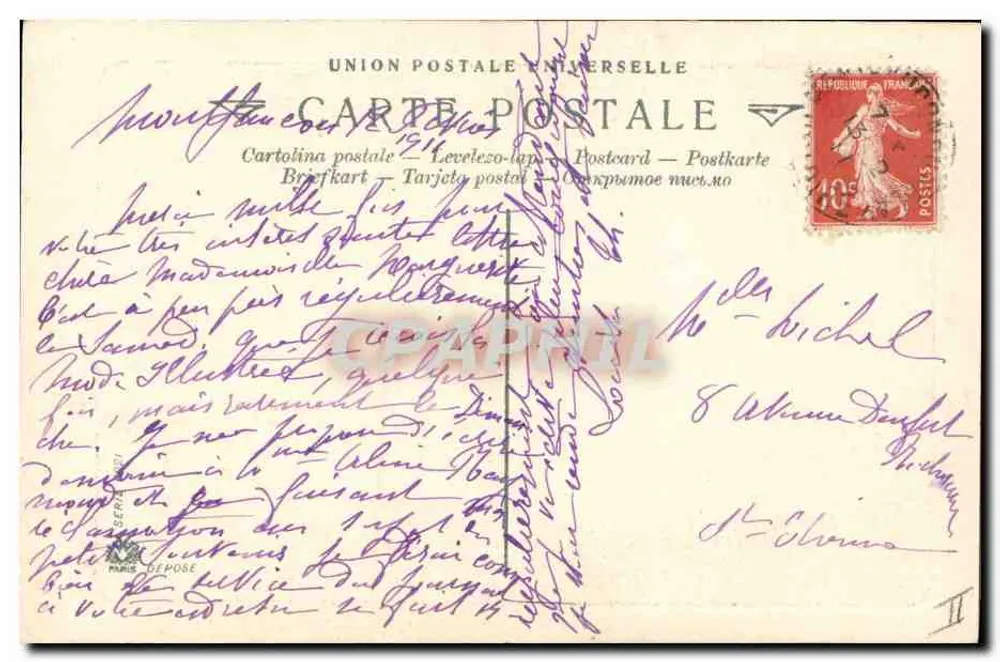 Napoleon bei Marengo — Bonaparte bei Marengo — Universal Postal Union - Rückseite