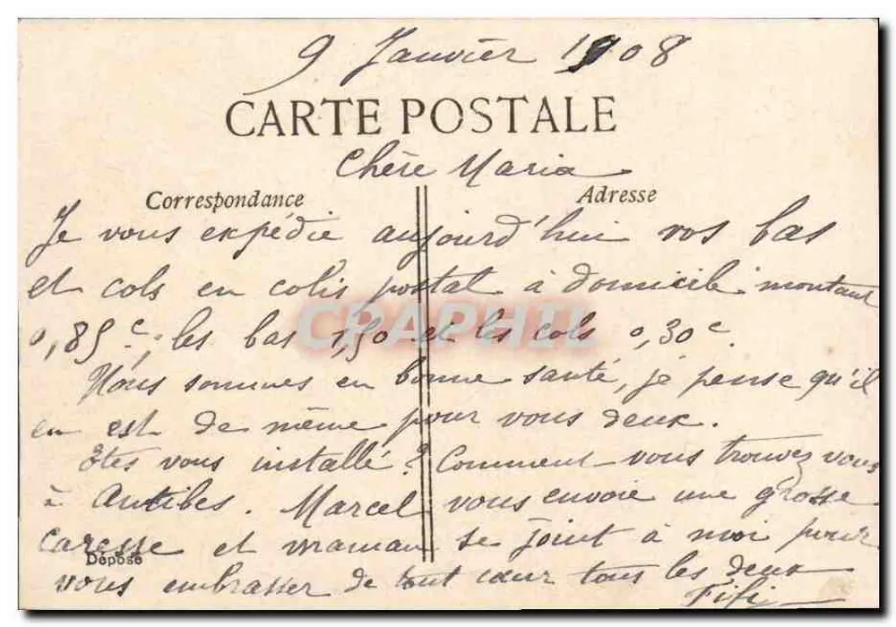 Frau auf dem Halbmond — Nachtszene — Verleger G.D. Nr. 4197 - Rückseite