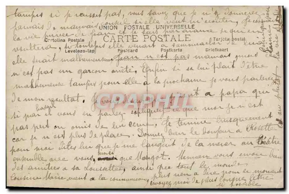 Ein Paar in einem Salon — romantische Szene mit anthropomorphisierter Mond — Verlag Union Postale Universelle - Rückseite